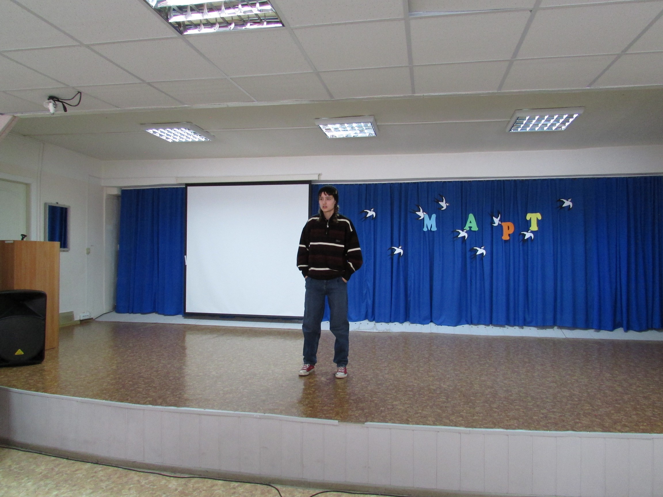 IMG 4345
